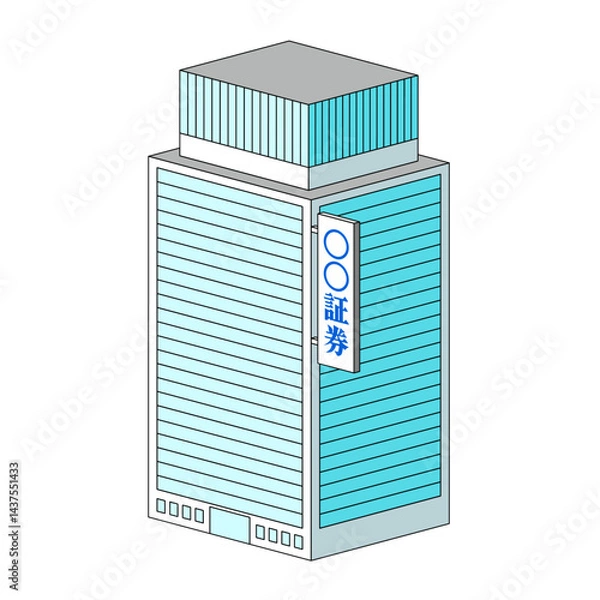 Obraz 証券会社｜アイソメトリック｜ベクター