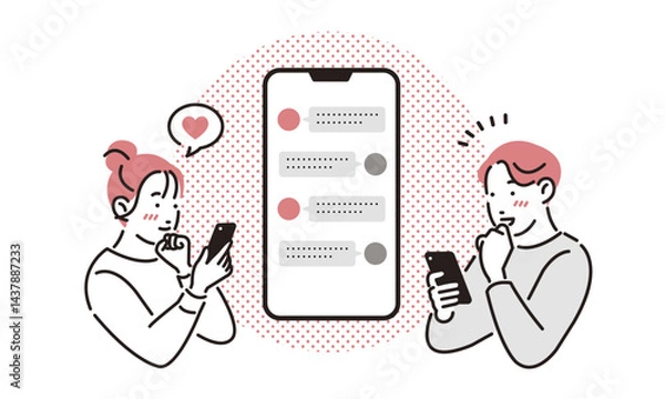 Obraz スマホでメッセージを送り合うカップル