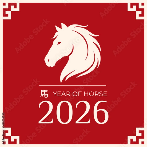 Obraz 2026 Year of the Horse Chinese Zodiac Symbol