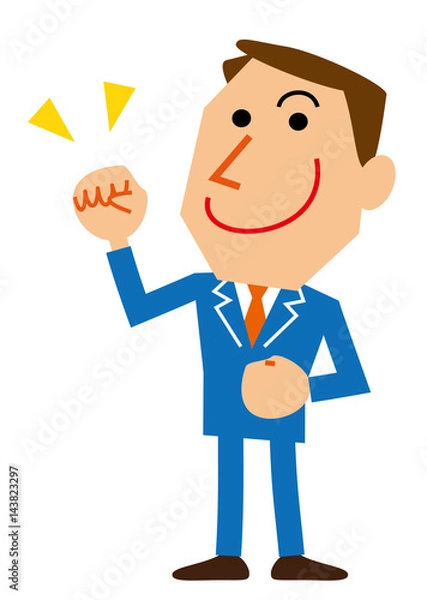 Obraz ガッツポーズ　ビジネスマン