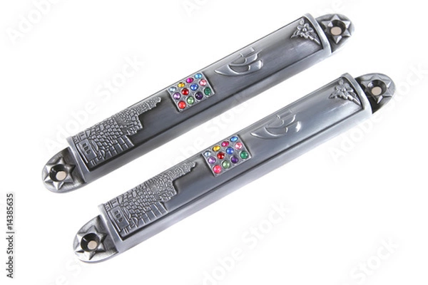 Obraz two metal mezuza's cases