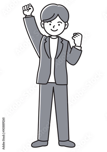 Fototapeta ガッツポーズをするビジネスマンの正面向きベクターイラスト