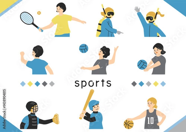 Fototapeta スポーツを楽しむ人達