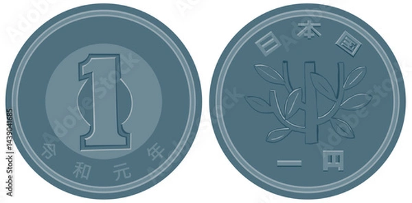 Obraz 硬貨1円のイラスト