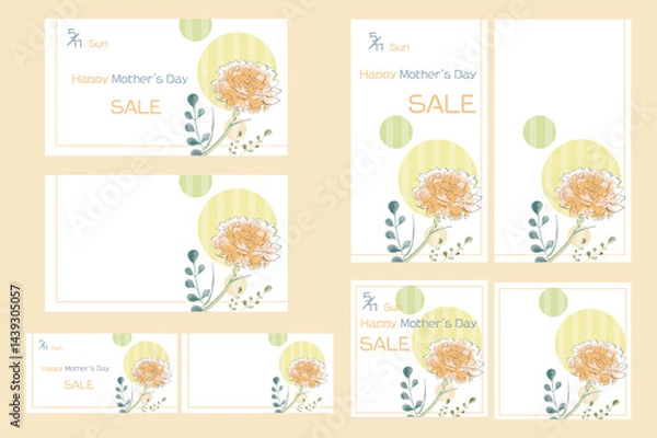 Fototapeta 母の日直前セール・バナーセット・オレンジ