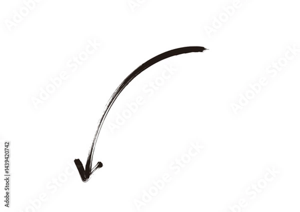 Fototapeta ブラシで描いたような矢印