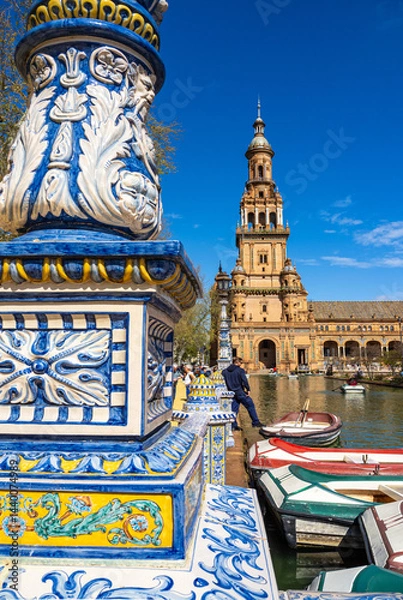 Fototapeta A view of the Plaza de Espana in Seville