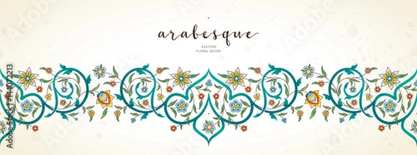 Fototapeta Vector seamless border in Eastern style.