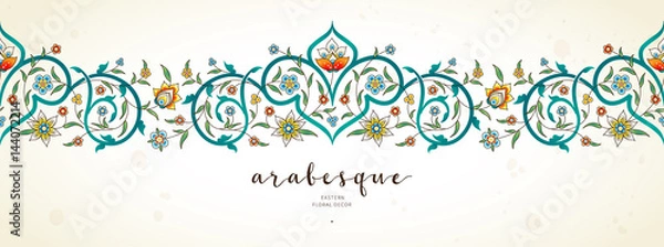 Fototapeta Vector seamless border in Eastern style.