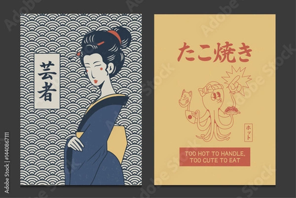 Obraz retro posters featuring a Geisha and a Takoyaki character, vector illustration