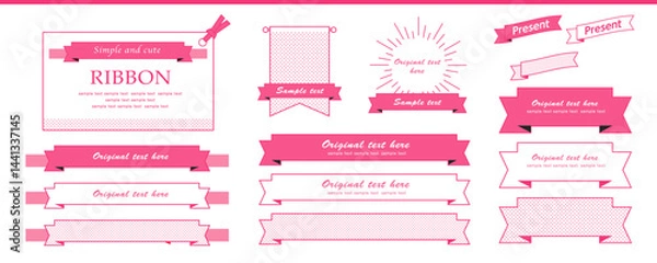 Obraz シンプルですっきりしたリボンの装飾デザイン素材セット