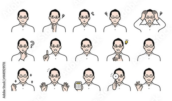 Fototapeta ビジネスカジュアルなミドル世代の男性の表情バリエーションセット