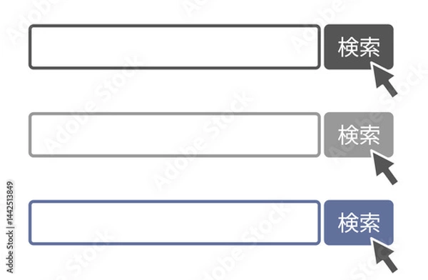 Obraz 検索バーとクリックボタンのデザイン素材　色違いセット