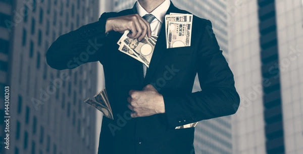 Fototapeta 大企業, お金