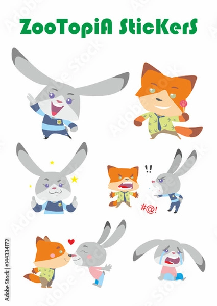 Fototapeta животные