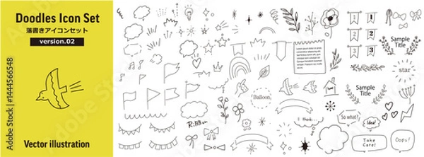 Fototapeta かわいい 手描き風 落書きアイコン イラスト ベクター素材集  (飾り/吹き出し/植物/シンプル)　version.02