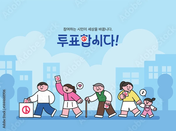 Fototapeta Let's vote. Illustration of the character who votes