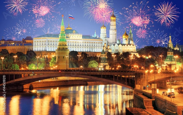 Obraz Московский Кремль. Салют