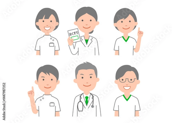 Obraz 医師と看護師、理学療法士、薬剤師の上半身