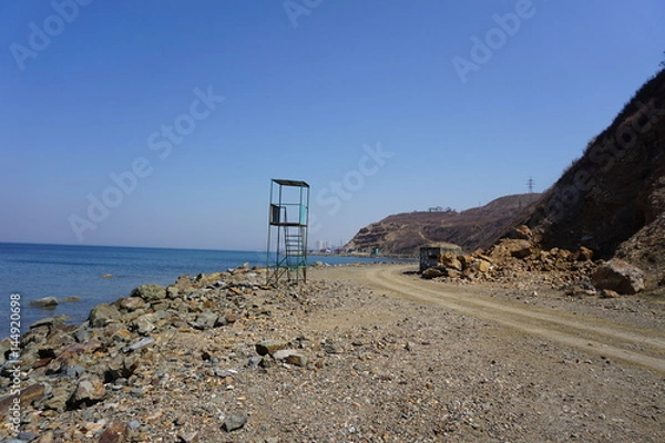 Obraz Спасатель на пляже. Владивосток.Приморский край. Россия.