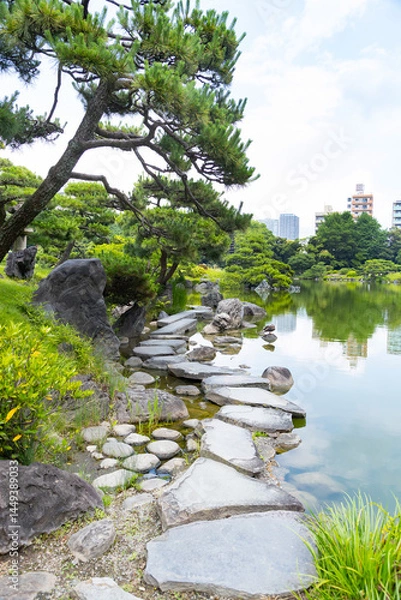 Obraz 清澄庭園　磯渡り