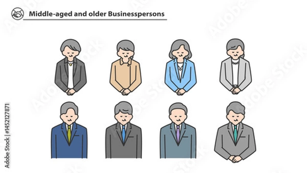 Obraz お辞儀をするビジネスパーソン　セット