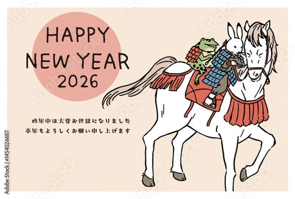 Fototapeta 2026年　年賀状　鳥獣戯画　うさぎとカエルが甲冑を着けて馬に乗って遊ぶイラストレーション