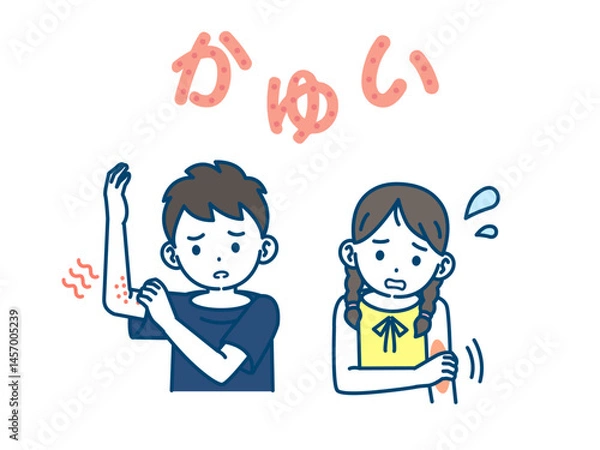 Fototapeta アトピーや蕁麻疹が出る子供のイラスト