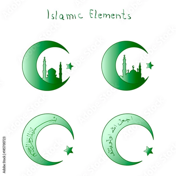 Obraz Islamic elements