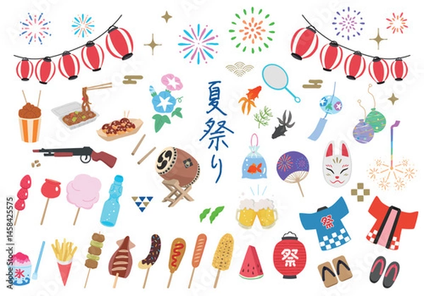 Obraz 夏祭りイラストセット　手描き水彩風