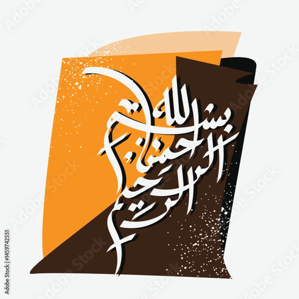 Obraz Bismillah Written in Islamic or Arabic Calligraphy with elegant style. Meaning of Bismillah, In the Name of Allah, The Compassionate, The Merciful