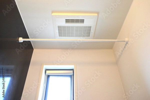 Fototapeta 浴室多機能乾燥機.