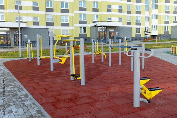 Fototapeta A playground for sports in the courtyard
