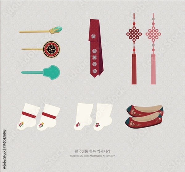 Obraz 한국 한복전통 액세서리