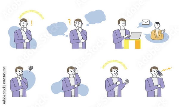 Obraz 問い合わせをするシニア男性の一連の表情