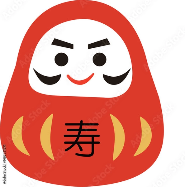 Obraz だるまのイラスト　寿