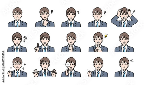 Fototapeta スーツ姿の若い男性の表情イラストセット