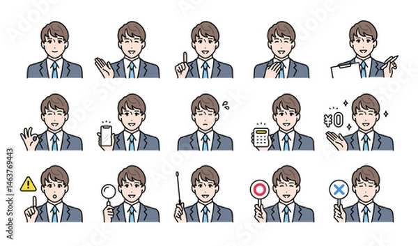 Fototapeta 営業担当の若い男性のビジネス向け表情セット