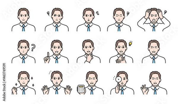 Fototapeta 若いビジネスマンの表情イラストセット