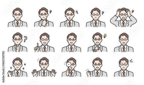 Fototapeta メガネをかけたスーツ姿の若い男性の表情イラストセット