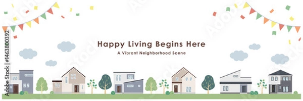Fototapeta にぎやかな住宅街の風景イラスト_ガーランド