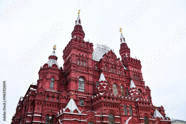 Fototapeta the state of historical museum of russia, located at red square, moscow, russia