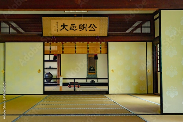 Obraz Scenery of Kyoto, Japan