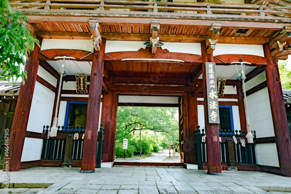 Obraz Scenery of Kyoto, Japan