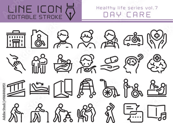Obraz ラインアイコン　健康シリーズvol.7　デイサービス　介護施設