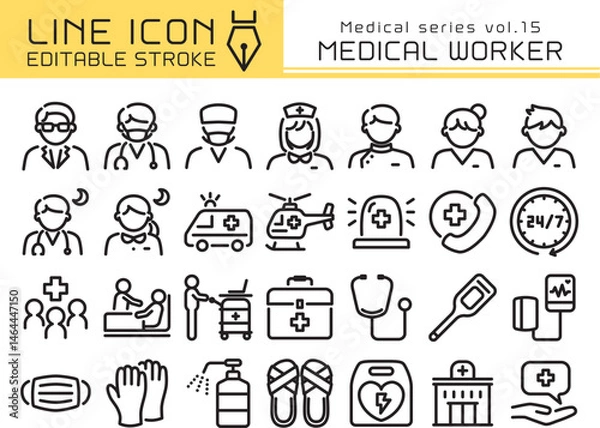 Obraz ラインアイコン　医療シリーズvol.15　医療従事者