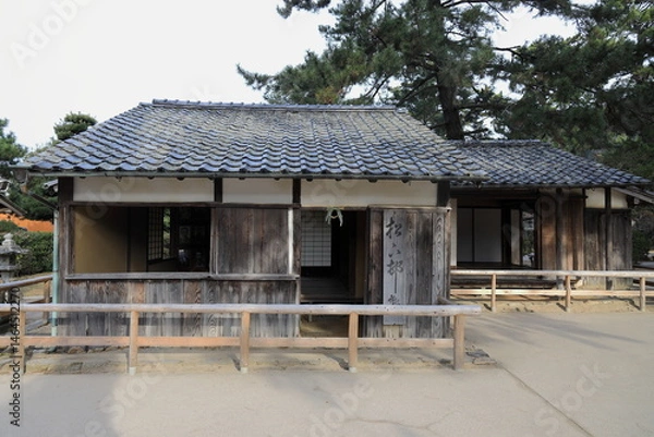 Fototapeta 松下村塾 (山口)