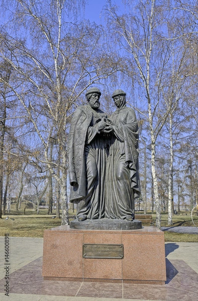 Obraz Памятник святым благоверным князю Петру и княгине Февронье Муромским в городе Иркутске