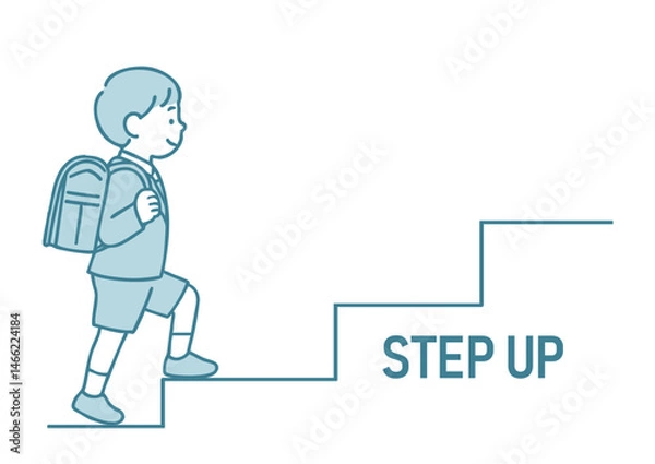 Fototapeta ステップアップする小学生男子のイラスト
