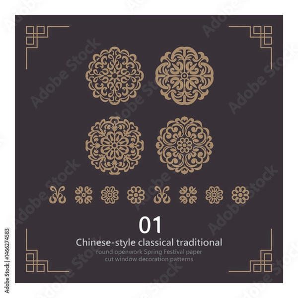 Obraz Chinese-style classical traditional round openwork Spring Festival paper-cut window decoration patterns